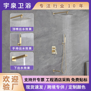 Concealed Wall Mounted <b>Shower</b> Set Square Gold Thermostatic Rain Spray With Single Handle Ceramic Valve - Product Image 5