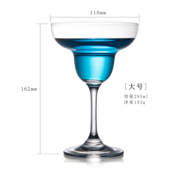 Elegant Glass Goblet Clear Cocktail Glasses Long Stem Margarita Martini Glasses