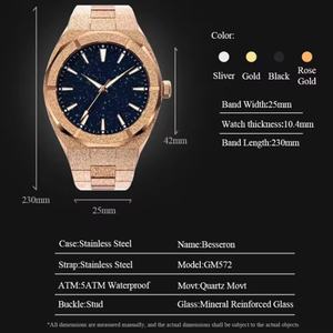 Montre de luxe pour homme en acier inoxydable, boîtier argenté, cadran ciel étoilé, étiquette dorée au laser, tendance, directement du fabricant - Product Image 4