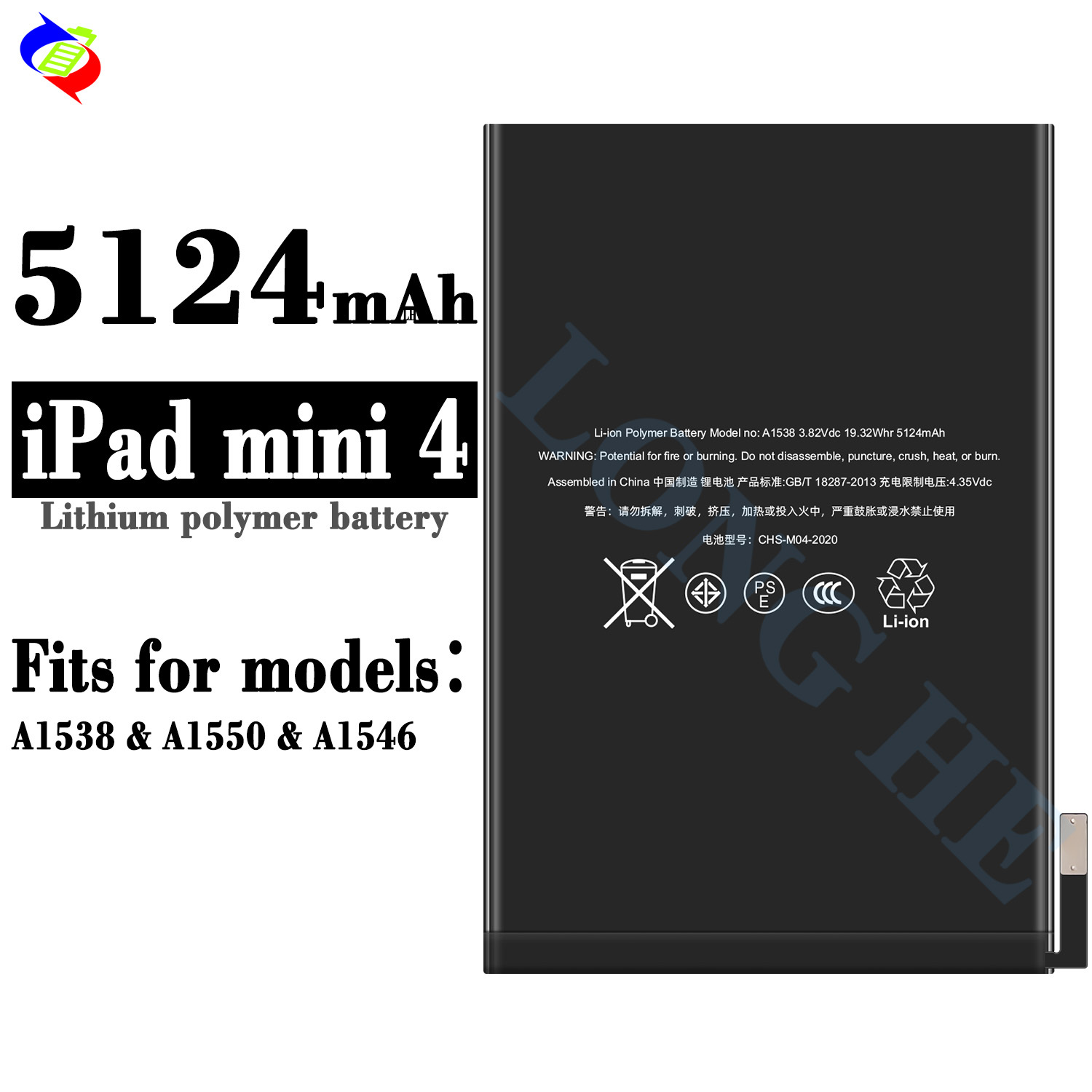 iPad mini 4