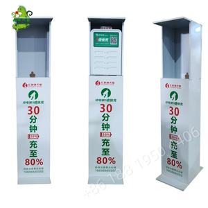 Support d'affichage <span class=keywords><strong>de</strong></span> batterie externe en métal <span class=keywords><strong>de</strong></span> luxe Pachongwujie, station <span class=keywords><strong>de</strong></span> charge haut <span class=keywords><strong>de</strong></span> gamme avec logo gravé pour cadeaux d'entreprise - Product Image 3