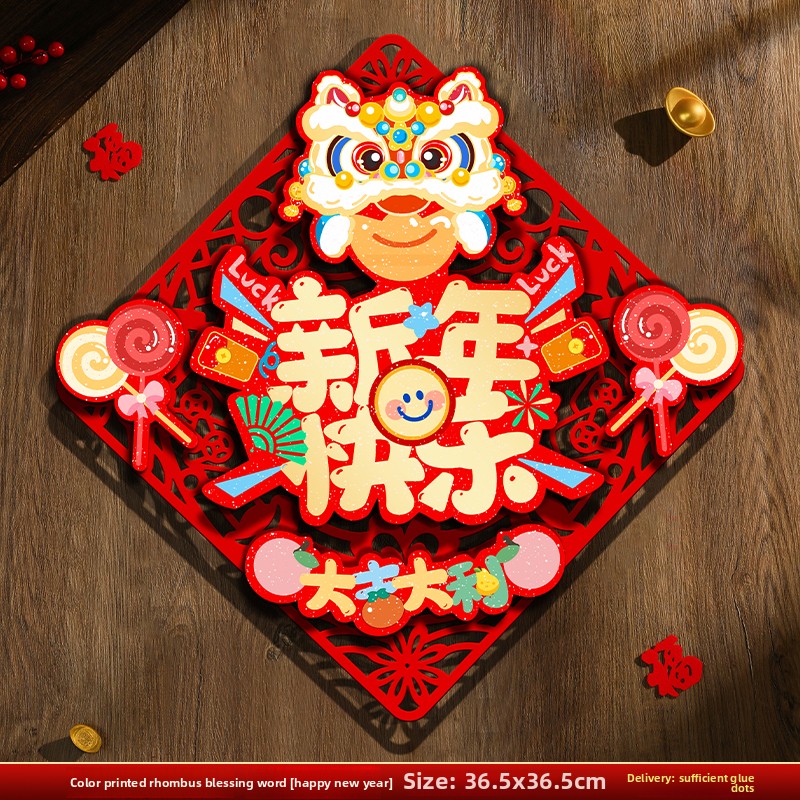Personaggio fu a forma di diamante stampato a colori [felice anno nuovo]