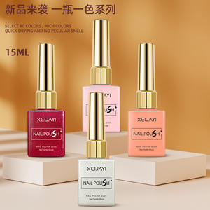 Esmalte de <span class=keywords><strong>Uñas</strong></span> en Gel UV Inodoro XIEJAYI de 15 ml, Esmalte de <span class=keywords><strong>Uñas</strong></span> Líquido de Diseño de Lujo, Lámpara LED, Semipermanente, Fabricante de Salón, Marca Privada - Product Image 5