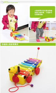 Legno a mano a bussare pianoforte ottava pianoforte <span class=keywords><strong>piccolo</strong></span> cane giallo trascinando a mano a bussare pianoforte educativi del bambino prima educazione giocattolo di musica - Product Image 5