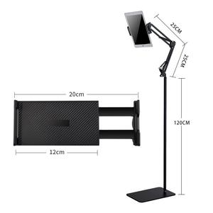 Muebles de sala de estar modernos económicos Soporte de suelo para teléfono móvil Carro de <span class=keywords><strong>TV</strong></span> universal con hardware funcional ajustable en altura - Product Image 3