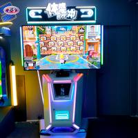 Nouvelles tendances Jeux interactifs à commande gestuelle Machine de jeu de rachat de billets pour arcade de divertissement