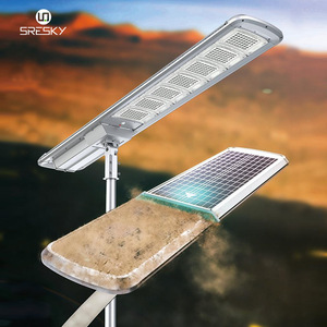 ไฟถนน LED SRESKY 60w 80w 100w พร้อมเซ็นเซอร์ตรวจจับความเคลื่อนไหว พลังงานแสงอาทิตย์  โคมไฟโซลาร์เซลล์สำหรับภายนอกอาคาร  ไฟถนนโซลาร์เซลล์ทำความสะอาดตัวเองได้ - Product Image 1