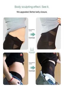 กางเกงในเอวสูงสำหรับผู้หญิงแบบบางกางเกงเอวไหมน้ำแข็งดีไซน์ไขว้ - Product Image 4