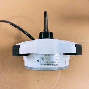 Motor CC sin escobillas Chigo D-280-25-8H para aire acondicionado 25W 280-315V 850Rpm IP44 - Product Image 2