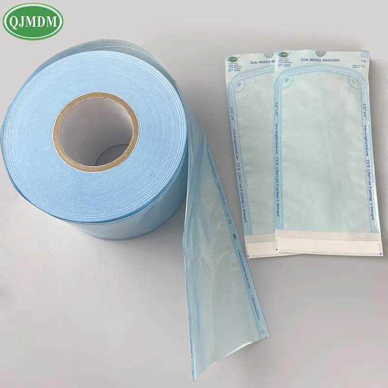 Self adhesive sterile pouch packaging bag sterilization reels self sealing sterilization pouch
