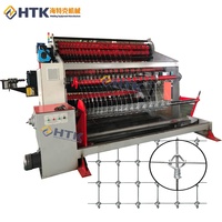 HTK nouveau type haute vitesse ferme animale charnière joint noeud fixe prairie treillis métallique clôture machine à tisser