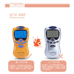Masseur numérique des méridiens XTK-658, kit de massage thérapeutique avec télécommande - Product Image 4