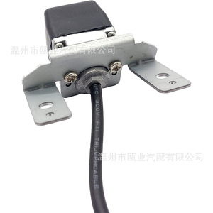<b>Reverse</b> <b>Camera</b> 95760-3S101 <b>For</b> Hyundai Sonata Kia Models Rear View Backup Sensor 12V <b>Car</b> Reversing Aid - Product Image 2