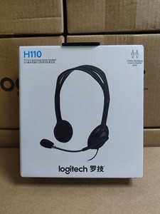 Gốc Logitech H111/H110 Tai Nghe Có Dây Tiếng Hồi-Hủy Bỏ <span class=keywords><strong>Microphone</strong></span> 3.5 Mm Âm Thanh Tai Nghe Điện Tử Headphone Cho Văn Phòng - Product Image 5