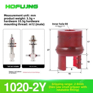 แขนหุ่นยนต์สีแดงพร้อมแคลมป์ยืดหยุ่นแบบสอง/สาม/หกขา  แคลมป์ซิลิโคนแบบนิ่มสุญญากาศนิวเมติกสำหรับเครื่องฉีดพลาสติก - Product Image 6