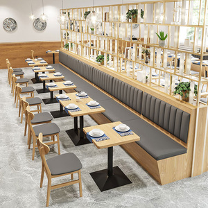 <span class=keywords><strong>Muebles</strong></span> Comerciales <span class=keywords><strong>para</strong></span> <span class=keywords><strong>Restaurantes</strong></span> <span class=keywords><strong>de</strong></span> Comida Rápida, Cafeterías y <span class=keywords><strong>Restaurantes</strong></span>, Sofás, Sillas y Cabinas <span class=keywords><strong>para</strong></span> Cafeterías - Product Image 2