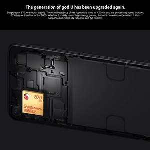 OnePlus 9R <span class=keywords><strong>5G</strong></span> รุ่นใหม่ล่าสุด แบตเตอรี่ 4500mAh หน่วยความจำ 8GB+256GB กล้อง 48MP โทรศัพท์มือถือ - Product Image 4