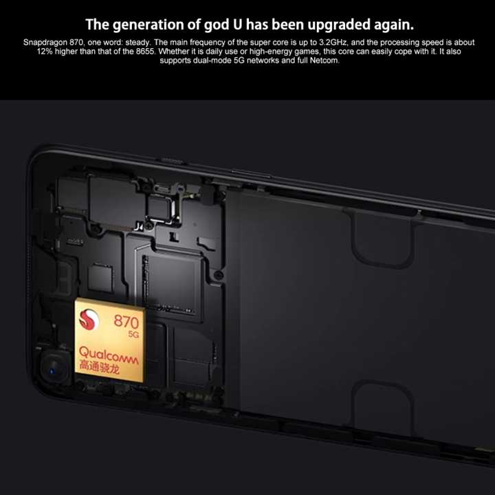 Oneplus 9r 5G対応 8GB+256GB スナドラ870 Black