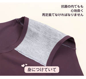 사용자 정의 로고 편지 일본 어린 소녀 32 사이즈 B 작은 컵 여성 원활한 팬티 브래지어 브리프 세트 무선 푸시 업 팬티 브래지어 - Product Image 6