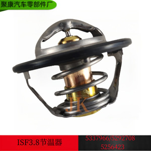 เทอร์โมสตัทเครื่องยนต์ 5337966F สำหรับอะไหล่ทดแทน Dongfeng Cummins ISF3.8 - Product Image 5