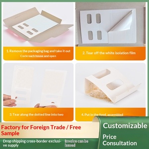 กาวดัก<span class=keywords><strong>แมลงสาบ</strong></span>แบบแผ่น แข็งแรง ปลอดสารพิษ เป็นมิตรกับสิ่งแวดล้อม ขายส่งจากโรงงานโดยตรง - Product Image 4