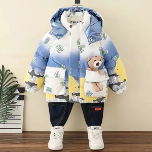 Veste en coton pour garçons de style européen et américain Offre Spéciale, à la mode et polyvalente, un must-have pour les petits garçons à la mode - Product Image 6