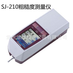 เครื่องวัดความหยาบผิวมิตูโตโย SJ-210 แบบพกพา สำหรับวัดพื้นผิวโลหะ - Product Image 3