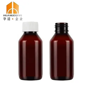 120 ml 4 Unzen Medizin Großhandel runde orale flüssige pharmazeutische medizinische Sirup-orale flüssige bernsteinfarbene Kunststoffflasche