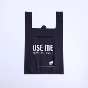 Bolsa de Compras Ecológica Plegable con Diseño de Dibujos Animados, Logotipo Personalizado Impreso, Asa de Hombro, Color Personalizado - Product Image 1