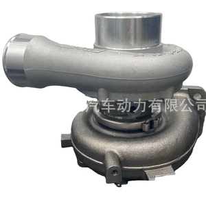 Turbocompresseur RHF55V greddy 898027-7725 avec produit haute performance Fifty-Bell - Product Image 2