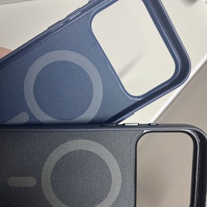 Funda Magnética para Teléfono con Diseño Animal y Tejido Tecnológico para 17 Promax/Air/Pro, con Botón IA - Product Image 3