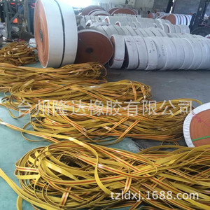 Courroie plate en caoutchouc Longda 30-1000*300*1000 en nylon résistant aux hautes températures – Consultez-nous pour les machines d'emballage - Product Image 4