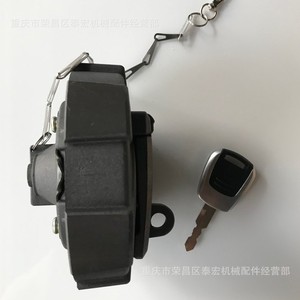 ฝาปิดถังน้ำมัน 32M9-02130 R-9 สำหรับรถขุดบ็อบแคท ฮุนได-9 ฝาครอบถังพลาสติก - Product Image 1