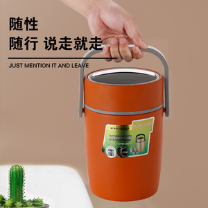 Rongshida Stainless Steel Insulated Lunch Box Vacuum Cooker Large Capacity Portable For Office Workers Students - Product Image 1