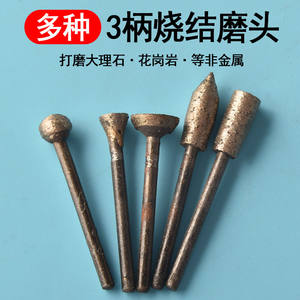 Almohadilla de pulido de diamante con forma cónica, abrasivo fino-mediano para amoladora de mármol - Product Image 2