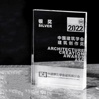 Trophée de compétition personnalisé en cristal exceptionnel avec gravure laser, plaque d'entreprise minimaliste polie et écologique