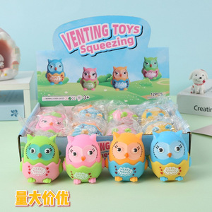 Owl pinch music vent toy creative animal doll slow <b>rebound</b> doll pinch office decompression toy - Product Image 4