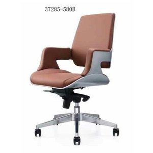 chaise de bureau en cuir moderne et confortable 37285-580B - Product Image 1