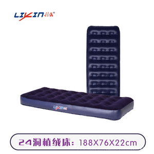 Likin Inflatable <b>Camping</b> <b>Mat</b> 188x76x22cm Waterproof Rectangle Air Bed Comfortable Outdoor Use - Product Image 5