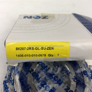 ตลับลูกปืนเยอรมัน MGM รุ่น 60Z50 นำเข้า ตลับลูกปืนใหม่ <span class=keywords><strong>2206</strong></span>.K - Product Image 2