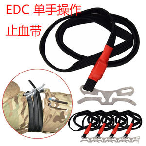 Tourniquet EDC à dégagement rapide à une main, outil de survie léger en métal noir et orange, équipement d'urgence pour l'extérieur - Product Image 4