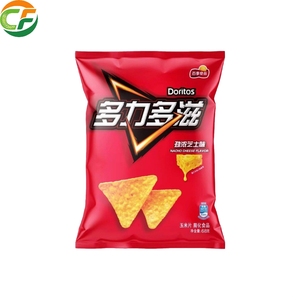 Chips <span class=keywords><strong>de</strong></span> Tortilla con Sabor a Queso Nacho <span class=keywords><strong>Doritos</strong></span>, Bocadillo Crujiente, <span class=keywords><strong>Bolsa</strong></span> <span class=keywords><strong>de</strong></span> 68g para Importadores Asiáticos - Product Image 1
