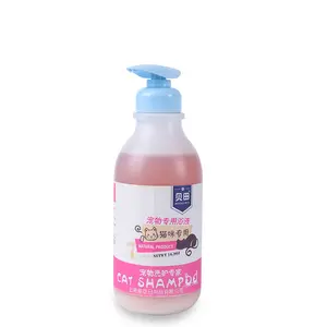 Champú de baño para perros sin agua OEM champú seco natural para perros o gatos No requiere enjuague champú espumoso para mascotas