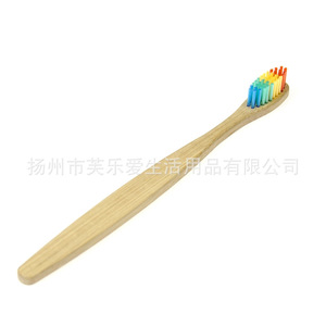 Fuleai Bamboo <b>Toothbrush</b> Adult Soft Bristle Biodegradable <b>With</b> Kraft Paper <b>Case</b> - Product Image 5