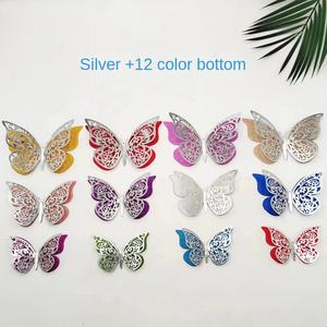 ملصقات جدارية ثلاثية الأبعاد على شكل فراشات مجوفة، ديكور عصري بسيط لغرف النوم وغرف المعيشة والمهاجع، ذاتية اللصق بألوان تحاكي المعدن - Product Image 4