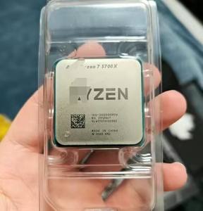 Computadora de Escritorio Original para Juegos con CPU AMD R7 5700X en Bandeja para Procesador de Computadora - Product Image 4