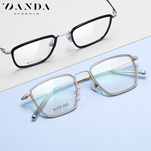 Danda Optical Eyewear R2323 Men Full Rim Square Titanium <b>Frame</b> <b>Black</b> Clear Lenses Medium Size - Product Image 2