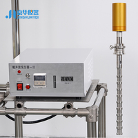 Réacteur chimique en verre à enveloppe ultrasonique à l'échelle pilote avec dispersion ultrasonique, émulsification et filtration PTFE Nutsche