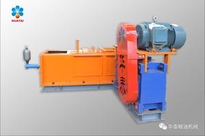 Giá Tốt Nhất Dầu Cọ Máy Chế Biến Trong Congo Xuất Tại Trung Quốc - Product Image 5