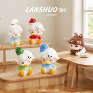 Lanshoo Cartoon Duck Figurines Mini 3D Resin Desktop Ornaments Cute Collectible <b>Toys</b> For Kids And Adults - Product Image 4